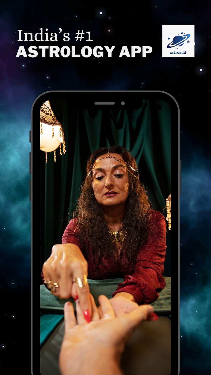 Astroadd Platform Interface