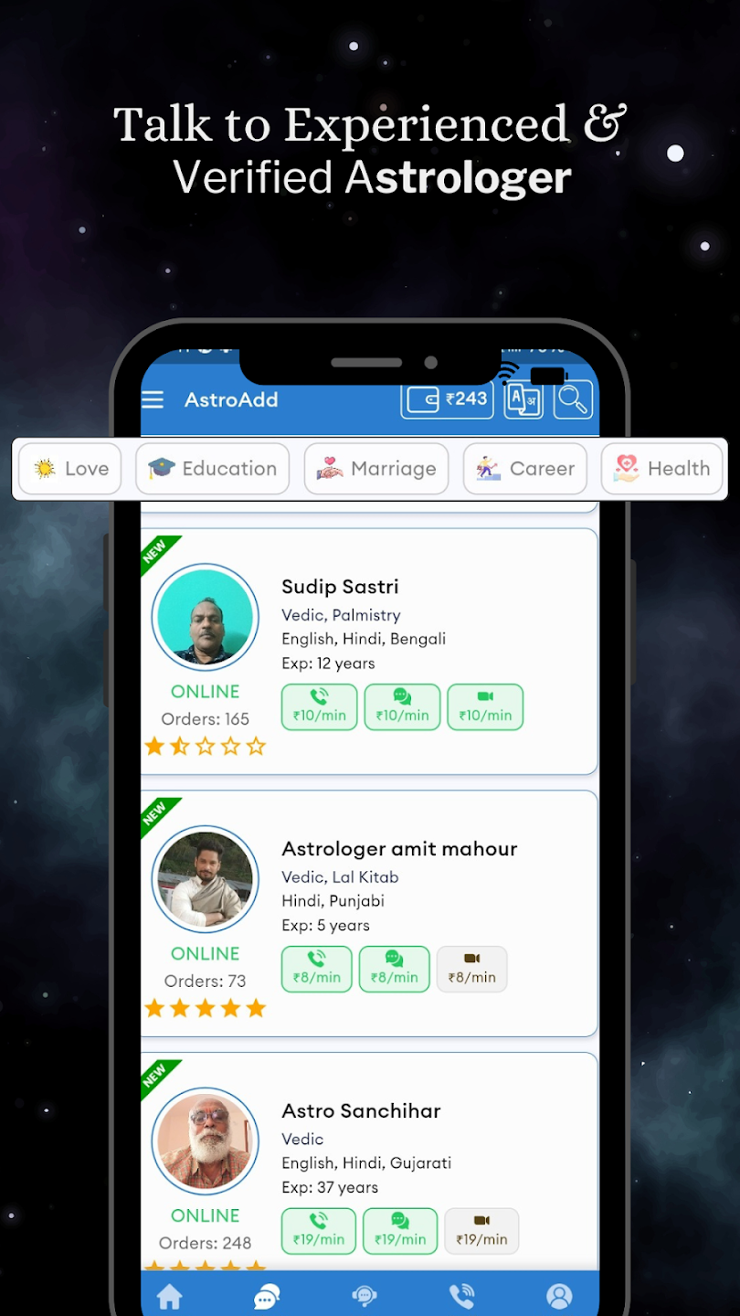 Astroadd Admin Panel
